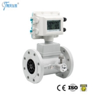 天然气流量计气体涡轮流量计厂家