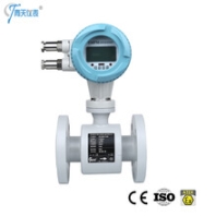 测纸浆选什么电磁流量计