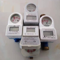 批发预付费水表厂家直销