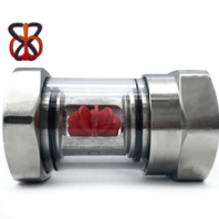 喜登博不锈钢流体水流管式直通指示器螺纹叶轮涡轮视镜