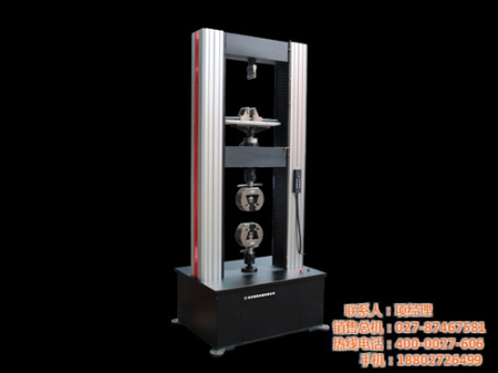 espec环境试验箱_环境试验箱_武汉国量仪器