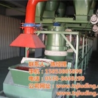 自动配料系统泰山九鼎称重移动式自动配料系统