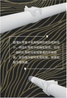 浙江超薄扎带管卡厂家镀锌管卡