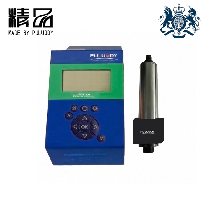 表面清洁度检测方法，表面清洁度检测仪