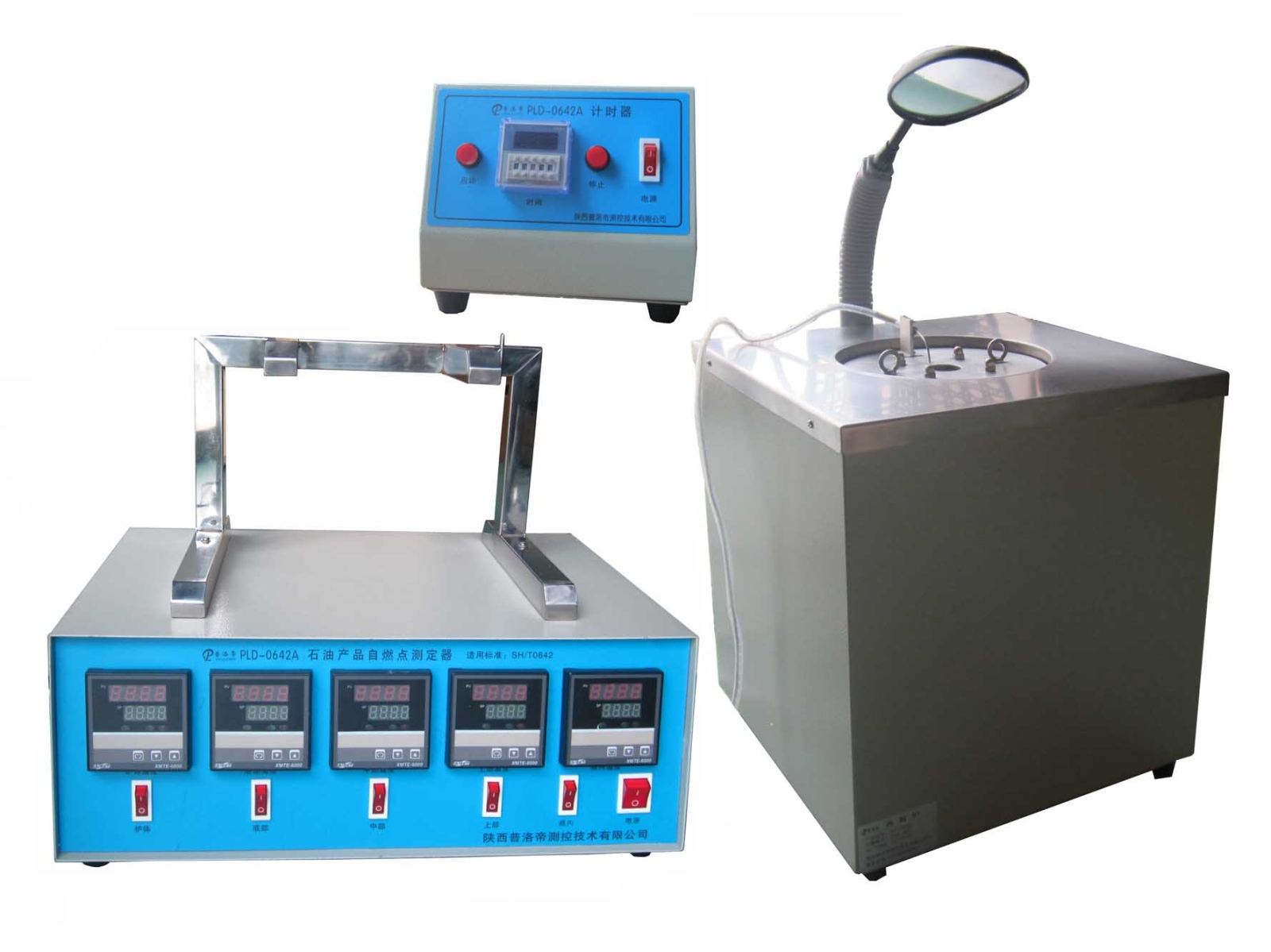 PLD-0642A石油产品自燃点测定器