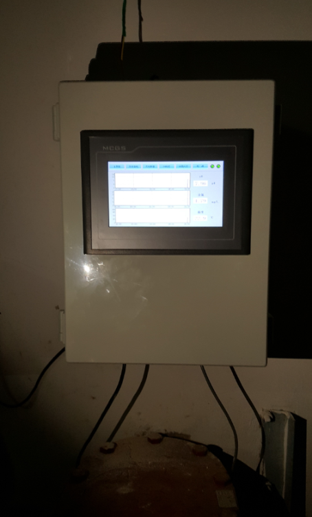 水务公司水质在线监测设备