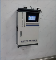 煤矿疏干水多参数水质监测系统