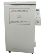 全自动多功能清洗机（洗油仪）