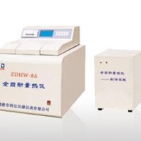 煤质分析仪器ZDHW-8A型全自动量热仪河南量热仪厂家