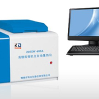 ZDHW-600A煤炭热值分析仪，洗煤厂煤炭发热量化验设备