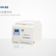 山西量热仪，全自动氧弹量热仪价格
