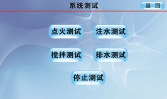 检测生物质燃料热值的设备—化验杂木颗粒大卡的仪器