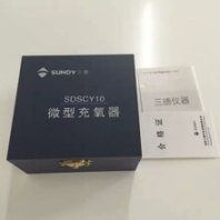 长沙三德点火丝SDY点火丝HG