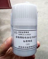 四川成都石墨全硫含量检测设备HG