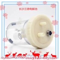 湖南三德定硫仪电解池SDS516616定硫仪电解池