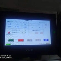 阿克苏煤矸石钙元素测量仪钙铁元素分析仪器HG