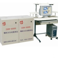 锯末颗粒热量化验仪器有几个系列？