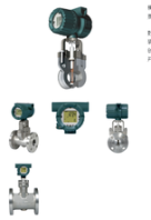 日本横河yokogawa多变量型涡街流量计