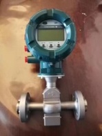 日本YOKOGAWA横河流量计SE220DM