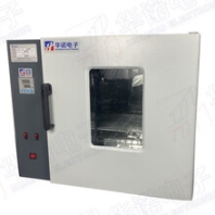 煤炭的挥发分测定仪鹤壁华诺