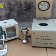 砖厂煤热值化验机化卡机热卡机大卡检测仪器
