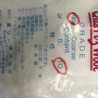 三菱化学免费上门维修AQF-2100HNSX-2100CA-310配件