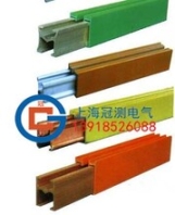 HXPnR-H系列单极组合式滑触线，300A优质单极铝滑触线，集电器