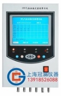SF6气体泄漏定量监控系统/泄漏报警在线检测系统/sf6泄漏报警系