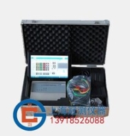 GC7000F分体式电能质量分析仪