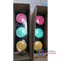 供应天车ABC-HCX-100行车带变压器专用滑线指示灯、电源指示灯