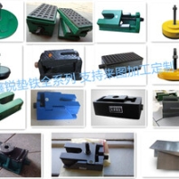 机床垫铁精细分类品种价格详情点击金鑫锐垫铁厂家批发