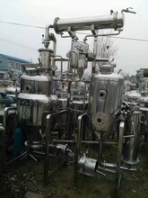 出售九成新高效包衣机4台