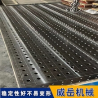 焊接装配平台灰铁250材质强度高