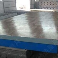 三坐标测量平台生产厂家重型铸铁平台