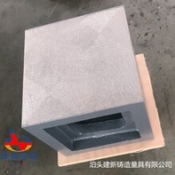 铸铁方箱可开槽来图定制