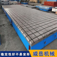 焊接平台标准件三维柔性焊接平台带夹具