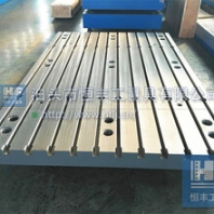 人工刮研机床工作台、机床辅助工作台、T型槽机床工作台