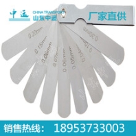 塞尺规格，塞尺生产厂家，塞尺价格