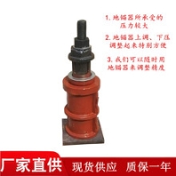 厂家直销铸铁平台地锚器可调地脚螺栓平板调平地脚