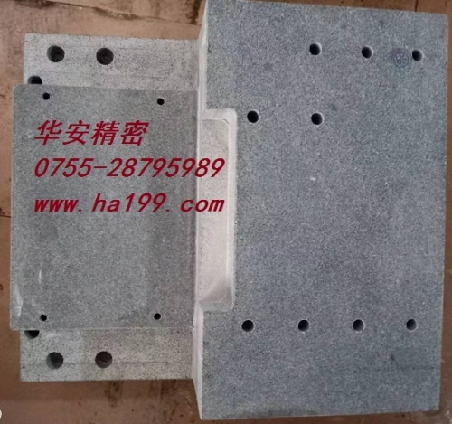 深圳市华安精密仪器配件有限公司