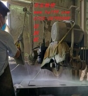 深圳华安精密仪器配件有限公司