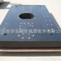 华安精密制造大理石非标构件专家