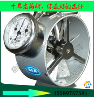 高中低速风表，类型齐全应有尽有