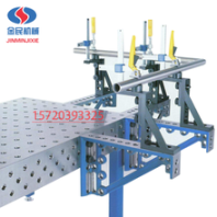 三维柔性焊接工装A琼山三维柔性焊接工装A三维柔性焊接工装报价