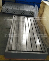 多雨季节铸铁平台保养是关键/泊头建新铸造量具给您支招