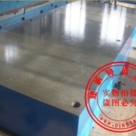 建新品牌/专业生产铸铁平台厂家/安装调试+现场技术服务+维修保养