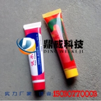 鼎威科技试水膏量油膏厂家直销