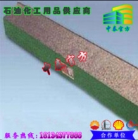 燕尾角度尺铸铁角度平尺机床燕尾维修研具45度55度60度