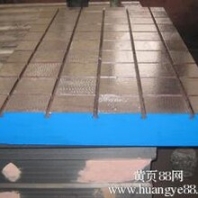 如何计算大连铸铁平台的承载重量？