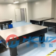 武汉光学平台，武汉华创微振专业生产各种光学仪器架光学面包板，铝合金面包板，